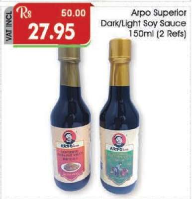 Arpo Superior Dark/Light Soy Sauce