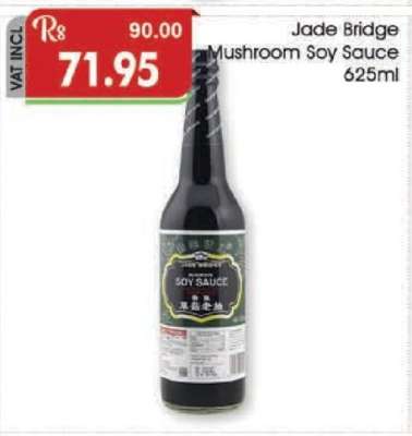 Jade Bridge Mushroom Soy Sauce 625ml