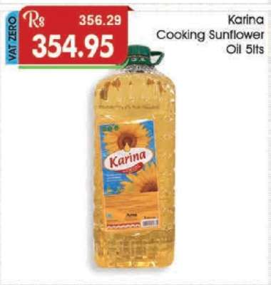 Karina Cooking Sunflower Oil 5lts