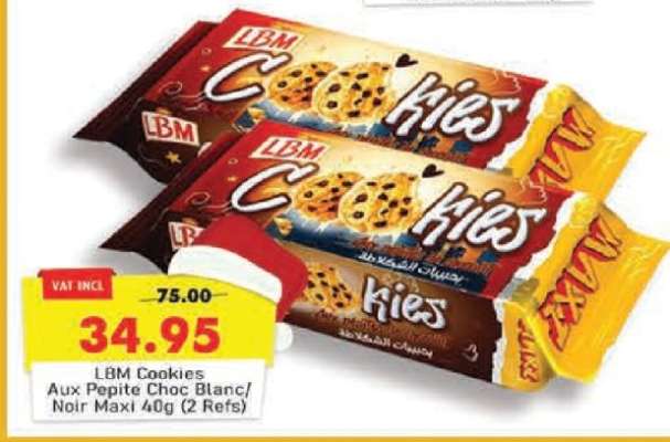 LBM Cookies aux Pepite Choc Blanc/Noir Maxi 40g (2 Refs)