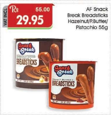 AF Snack Break Breadsticks Hazelnut/P.Butter/Pistachio 55g