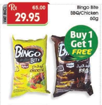Bingo Bite Bbq/Chicken 60g