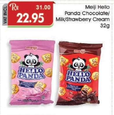 Meiji Hello Panda Chocolate/Milk/Strawberry Cream 32g