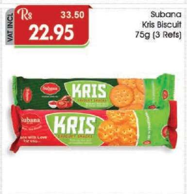 Subana Kris Biscuit 75g (3 Refs)