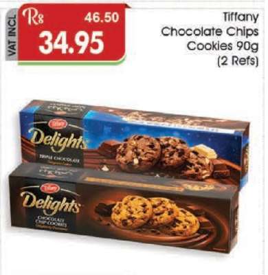 Tiffany Chocolate Chips Cookies 90g (2 Refs)