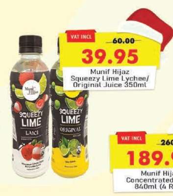 Munif Hijaz Squeezy Lime Lychee/Original Juice 350ml