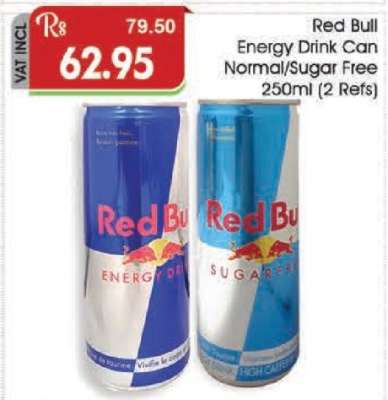 Red Bull Energy Drink Can Normal/Sugar Free 250ml