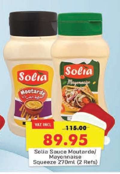 Solia Sauce Moutarde/Mayonnaise