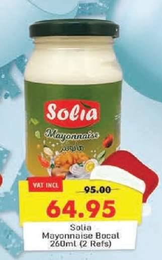 Solia Mayonnaise Bocal 260ml (2 Refs)