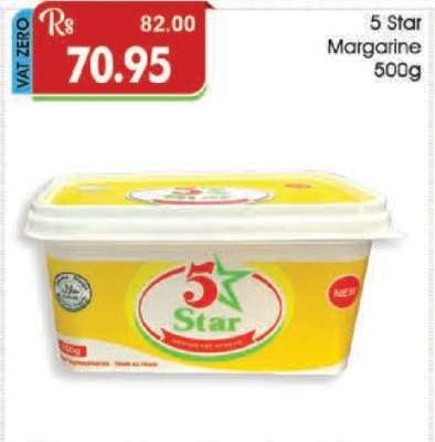 5 Star Margarine 500g