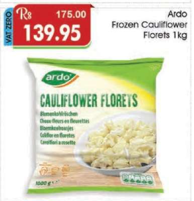 Ardo Frozen Cauliflower Florets 1kg