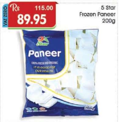 5 Star Frozen Paneer 200g