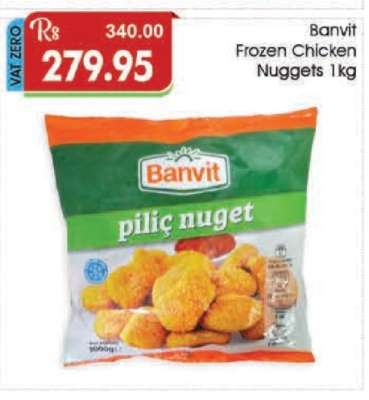 Banvit Frozen Chicken Nuggets 1kg