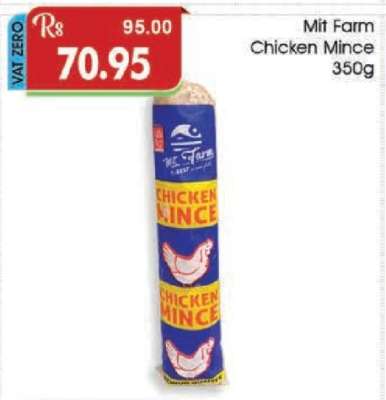 Mit Farm Chicken Mince 350g