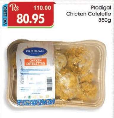 Prodigal Chicken Cotelette 350g