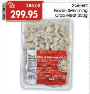 Xcellent Frozen Swimming Crab Meat 250g