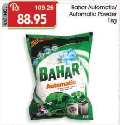 Bahar Automatic/Automatic Powder 1kg