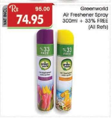 Greenworld Air Freshener Spray
