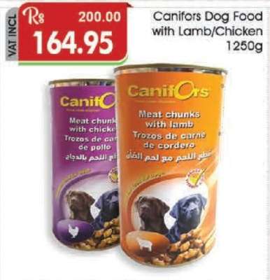 Canifors Dog Food with Lamb/Chicken 1250g