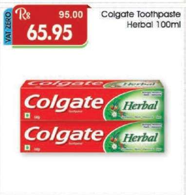 Colgate Toothpaste Herbal 100ml