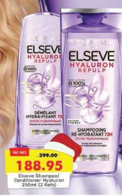 Elseve Shampoo/Conditioner Hyaluron 250ml (2 Refs)
