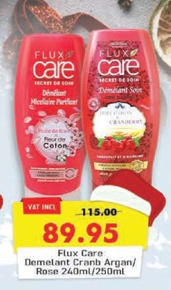 Flux Care Demelant Cranb Argan/Rose 240ml/250ml