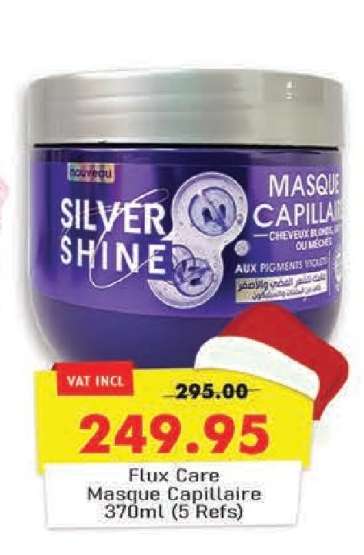 Flux Care Masque Capillaire 370ml (5 Refs)