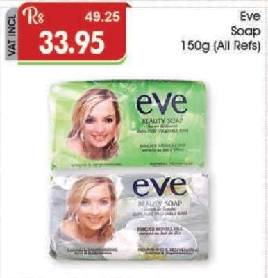 Eve Soap 150g (All Refs)