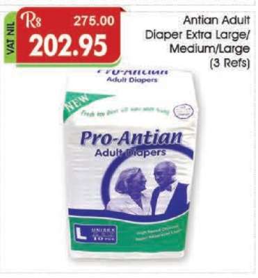 Antian Adult Diaper Extra Large/Medium/Large (3 Refs)