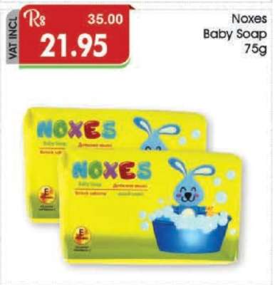 Noxes Baby Soap 75g