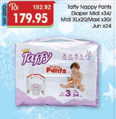 Taffy Nappy Pants
