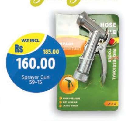 Sprayer Gun 59-15