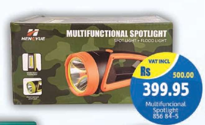 Multifunctional Spotlight