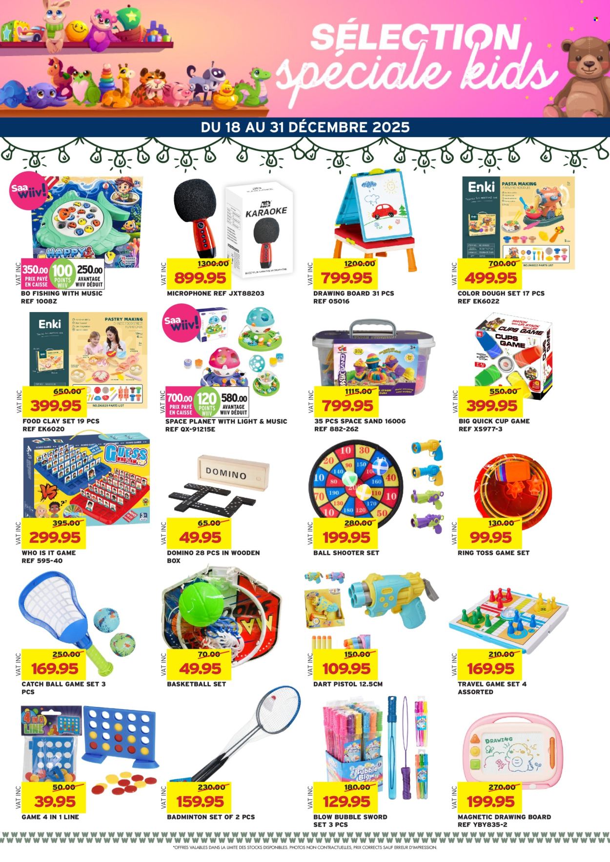 Winners catalogue - 18.12.2025 - 31.12.2025. Page 8