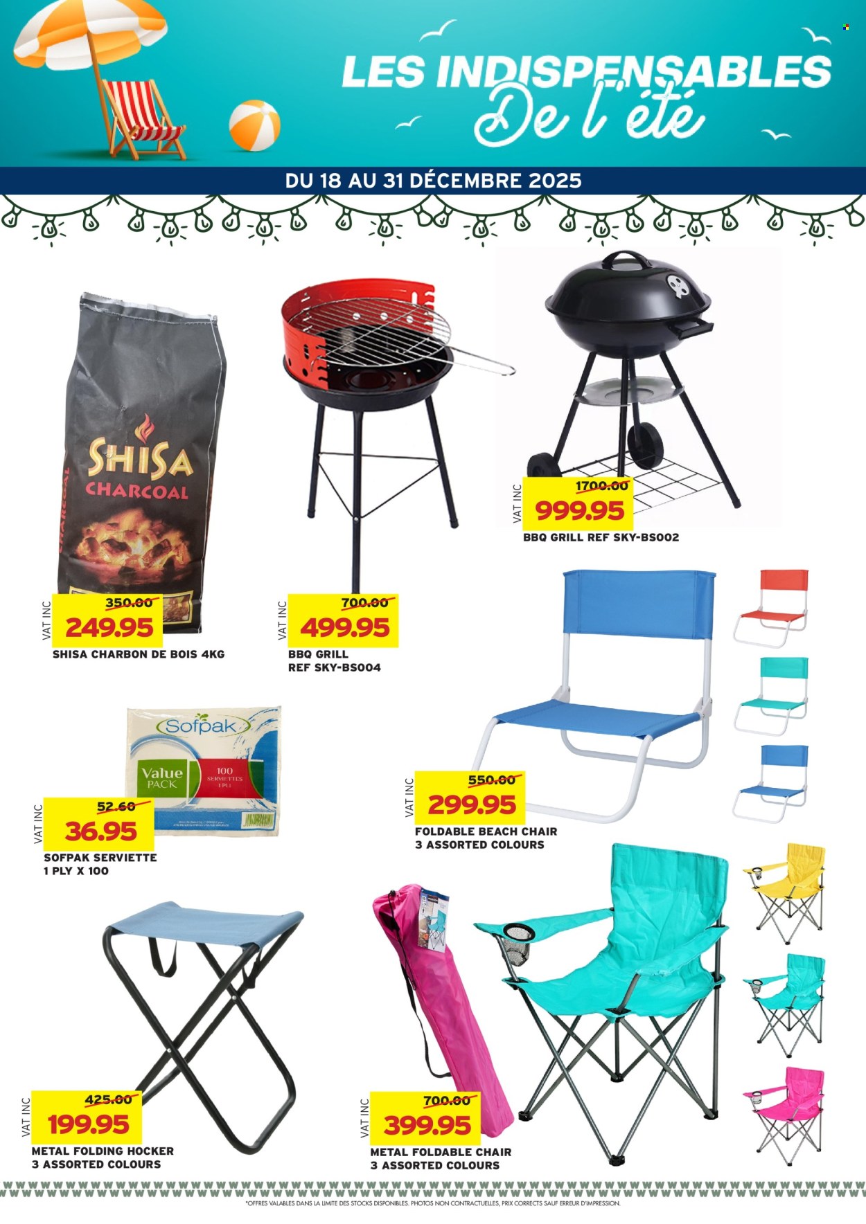 Winners catalogue - 18.12.2025 - 31.12.2025. Page 13