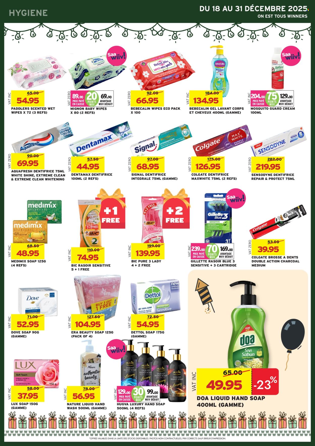 Winners catalogue - 18.12.2025 - 31.12.2025. Page 45