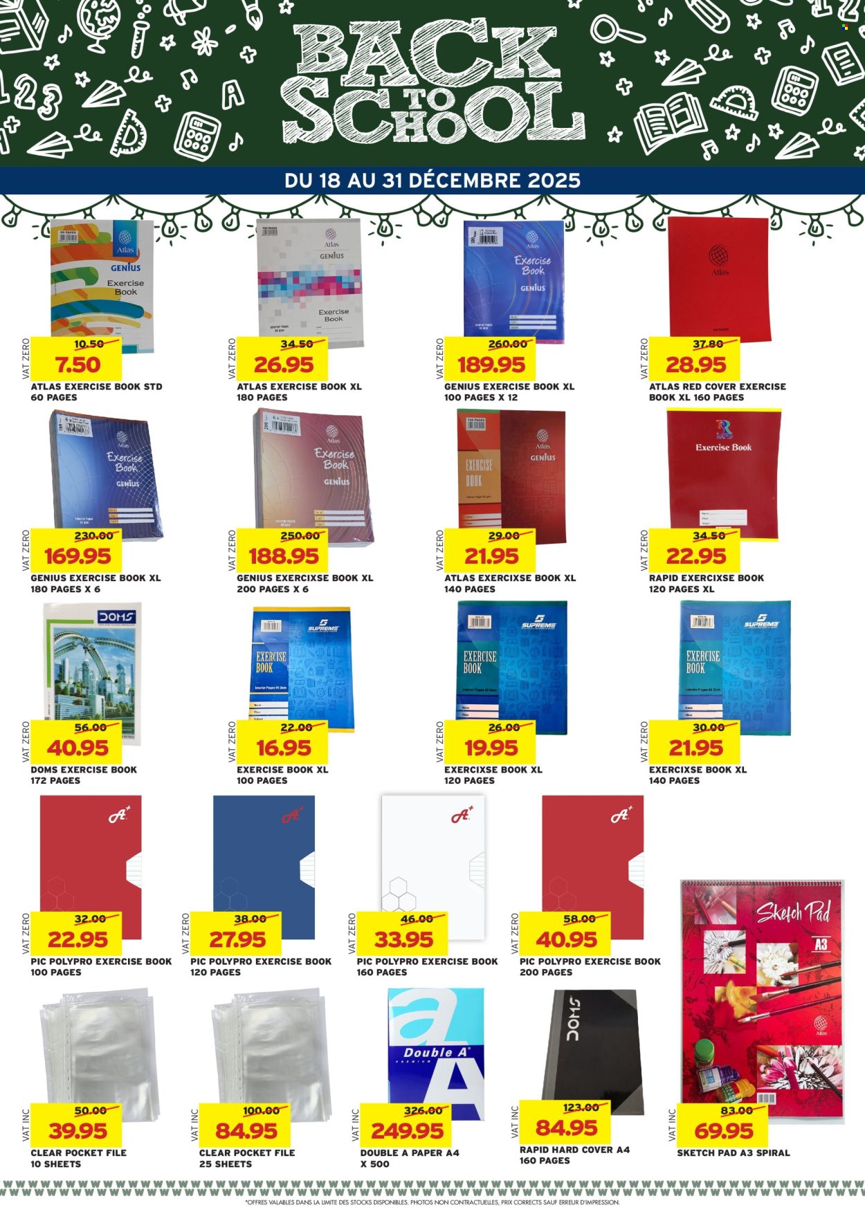 Winners catalogue - 18.12.2025 - 31.12.2025. Page 49