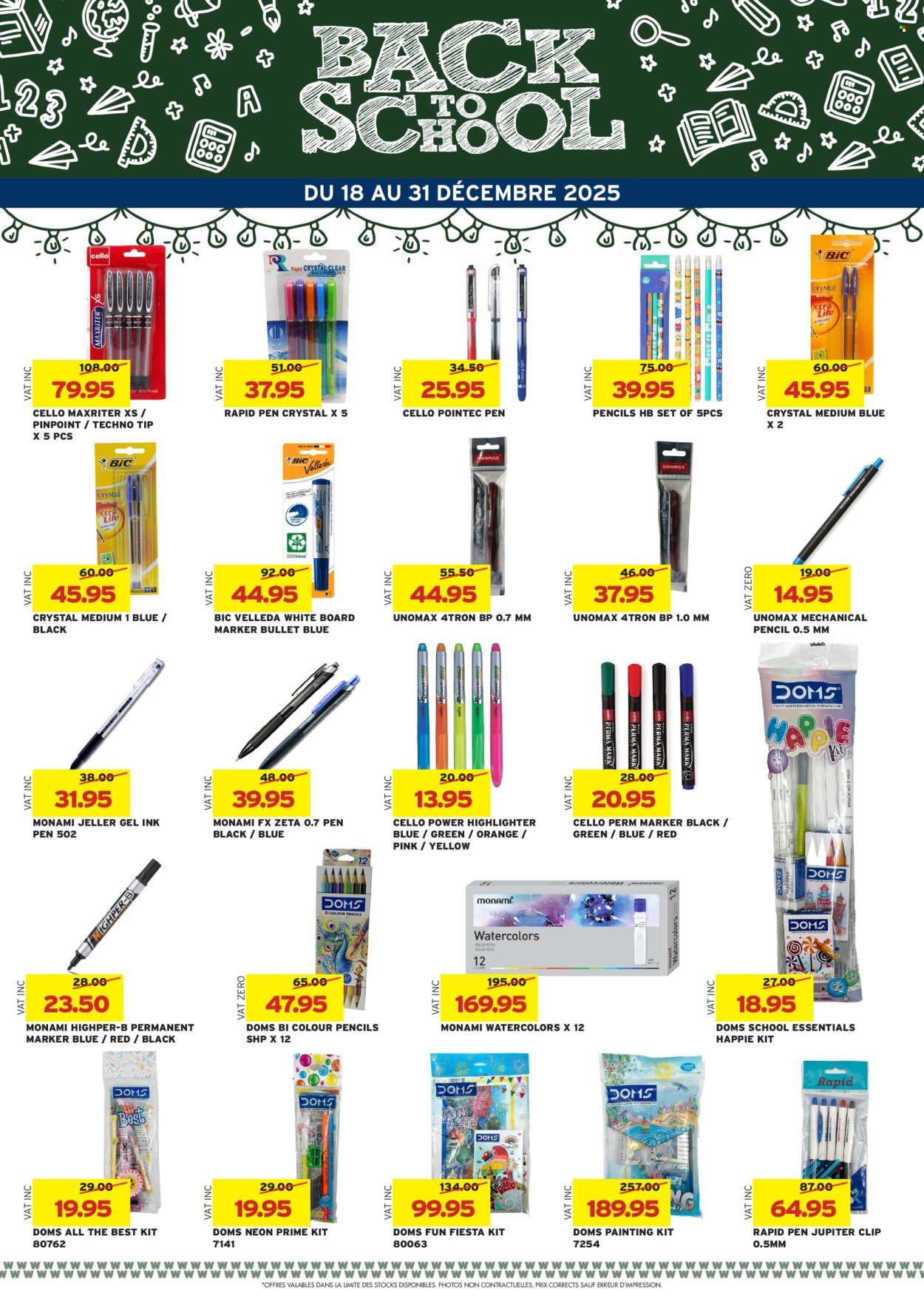 Winners catalogue - 18.12.2025 - 31.12.2025. Page 50