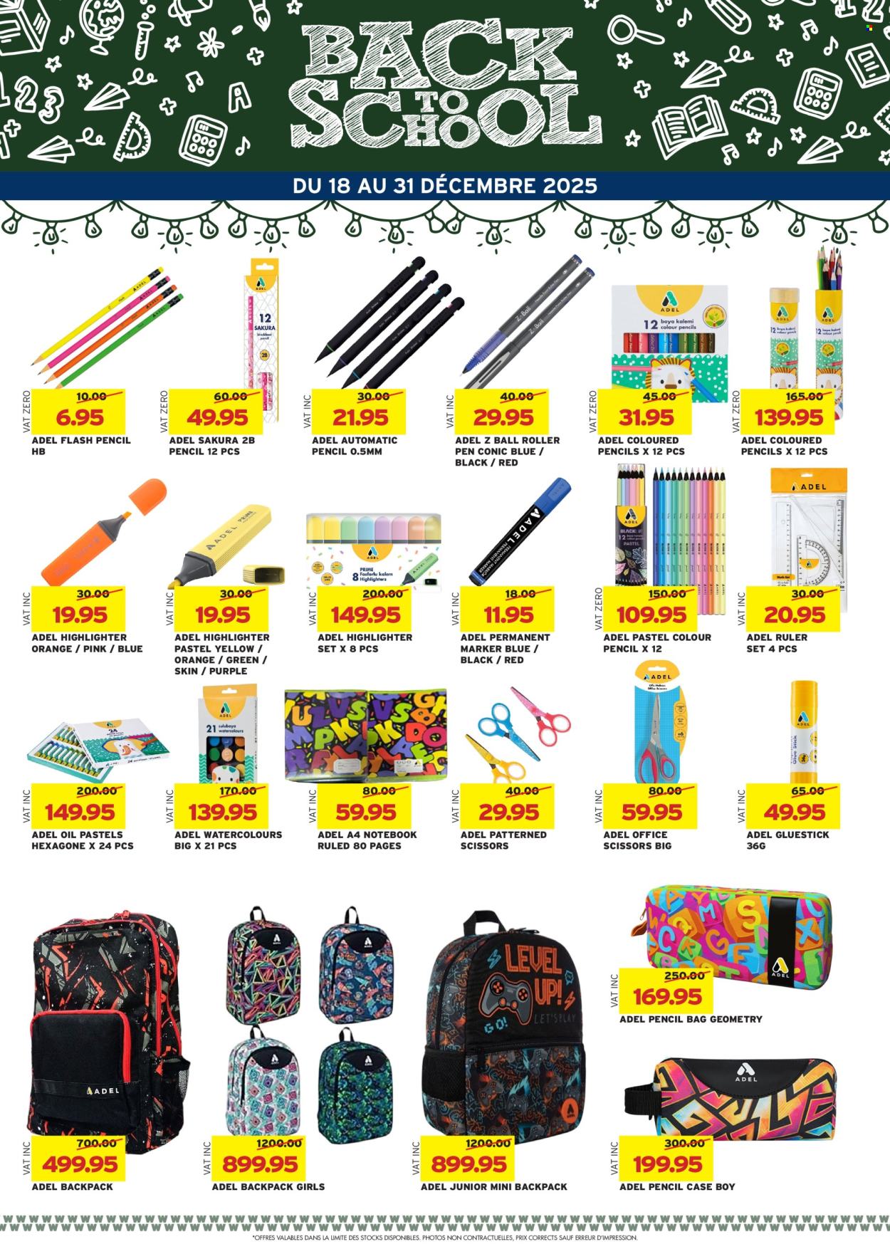 Winners catalogue - 18.12.2025 - 31.12.2025. Page 51