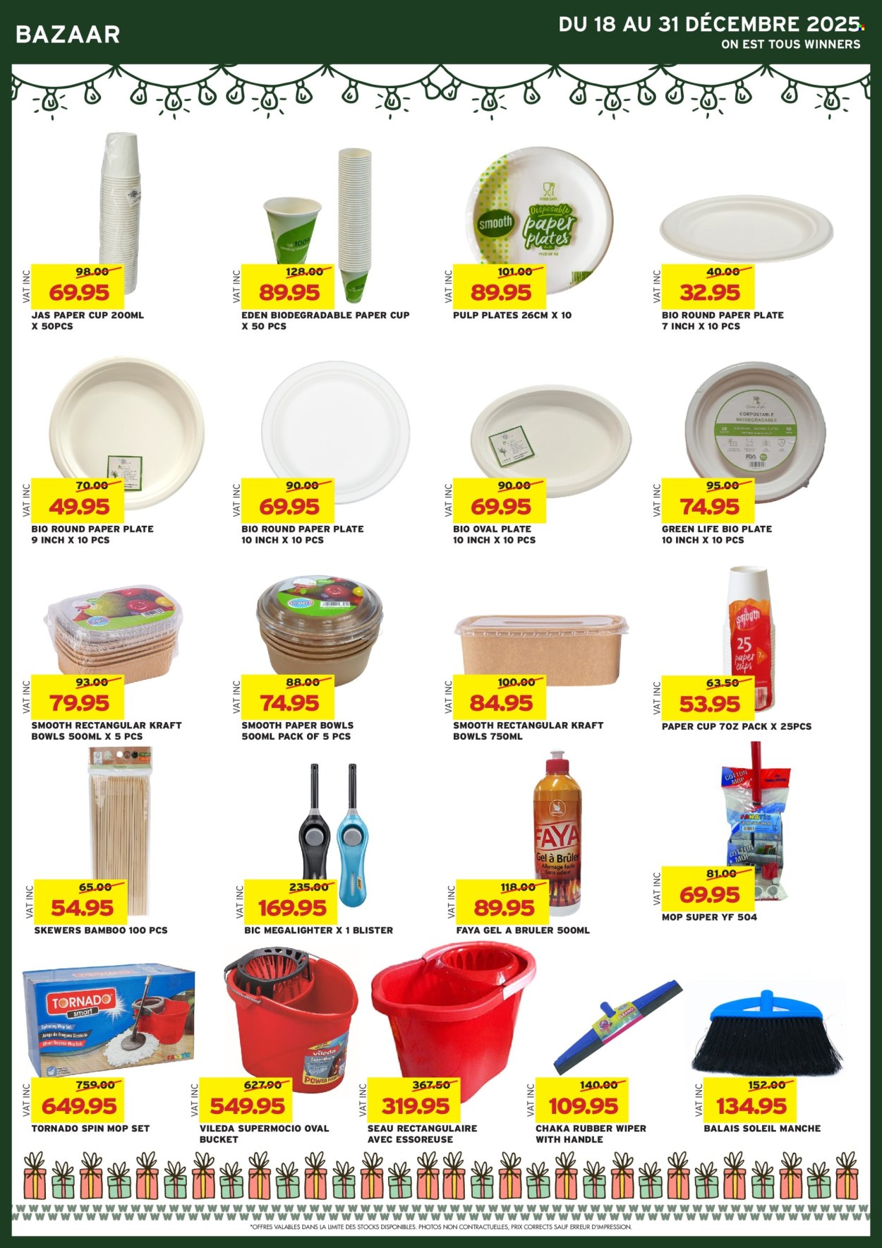 Winners catalogue - 18.12.2025 - 31.12.2025. Page 53