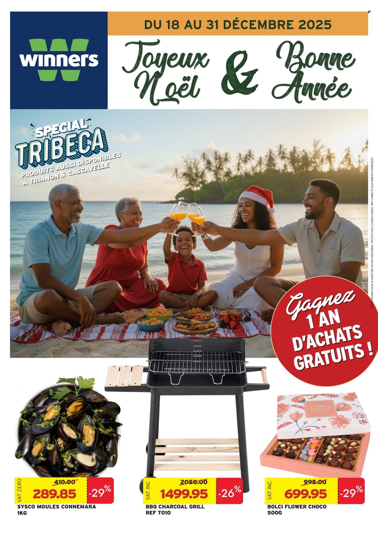 Winners catalogue - 18.12.2025 - 31.12.2025. Page 1