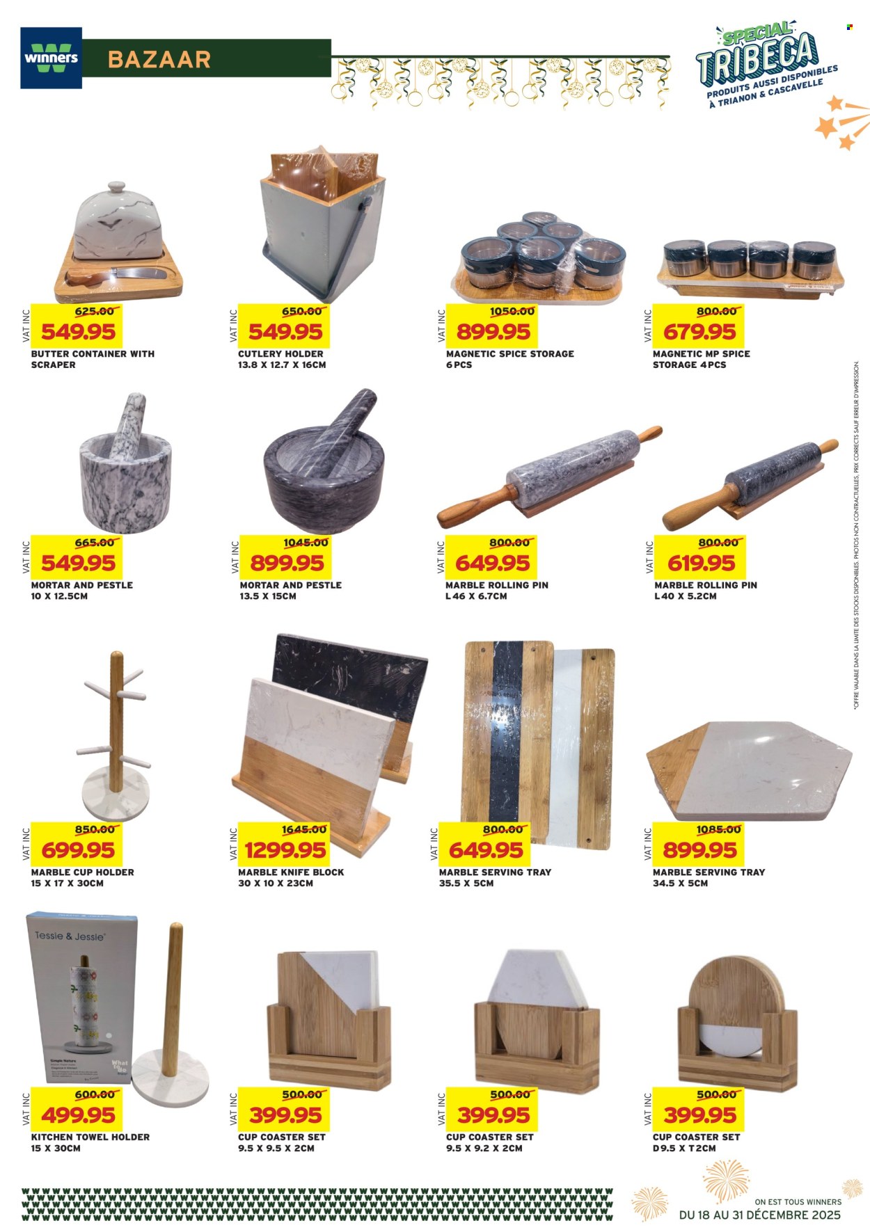 Winners catalogue - 18.12.2025 - 31.12.2025. Page 5