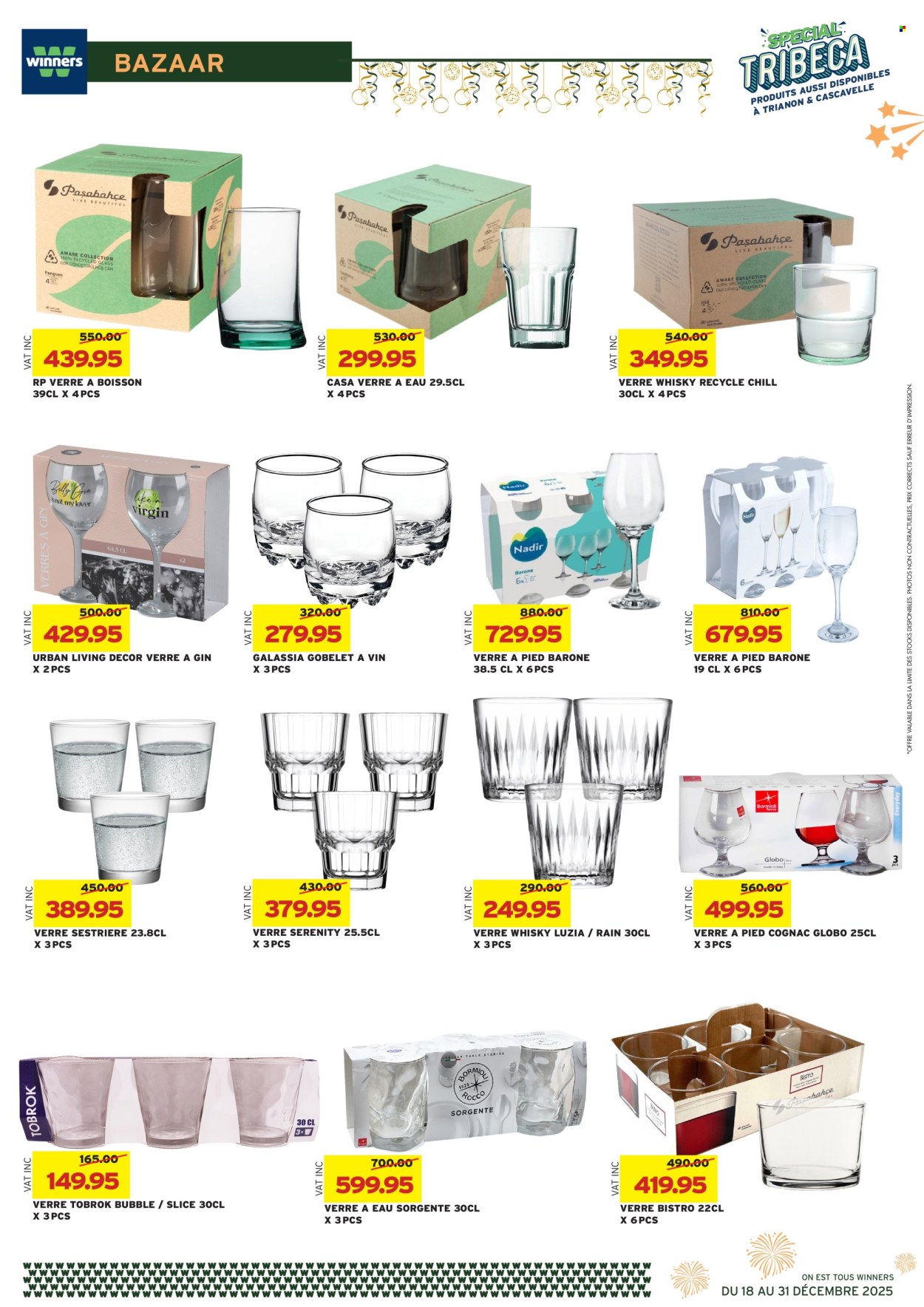 Winners catalogue - 18.12.2025 - 31.12.2025. Page 6