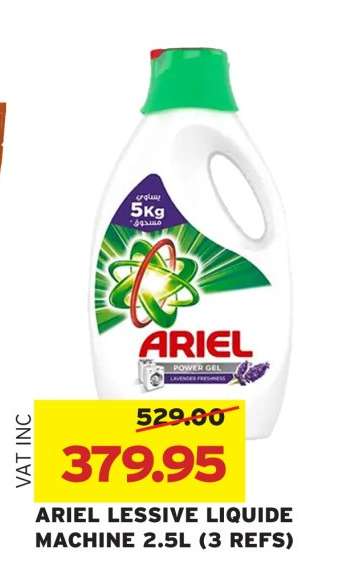ARIEL LESSIVE LIQUIDE MACHINE 2.5L (3 REFS)