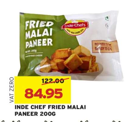 INDE CHEF FRIED MALAI PANEER 200G