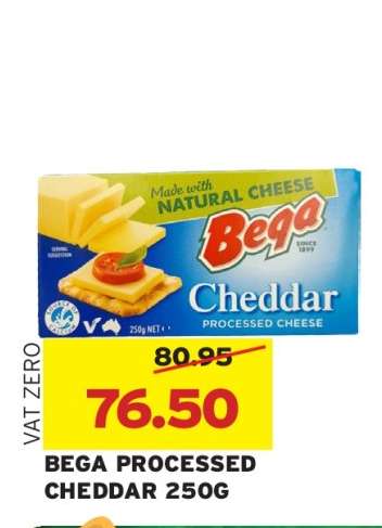 BEGA PROCESSED CHEDDAR 250G