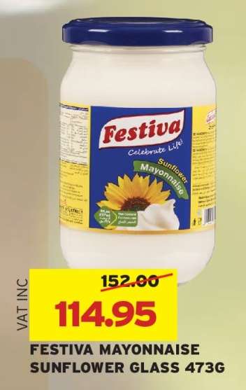FESTIVA MAYONNAISE SUNFLOWER GLASS 473G