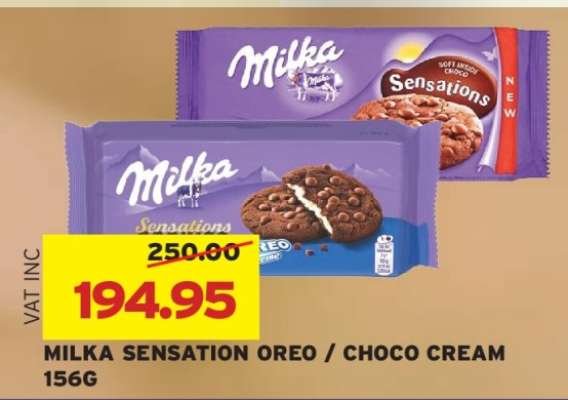 Milka Sensation Oreo/Choco Cream 156g