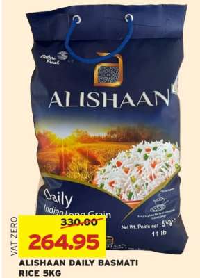 Alishaan Daily Basmati Rice 5kg