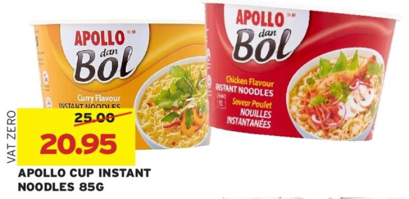 APOLLO CUP INSTANT NOODLES 85G